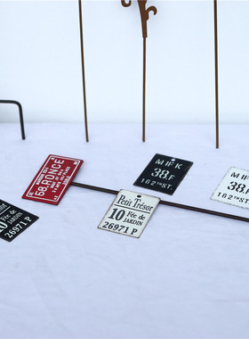 铁皮挂牌插件铁艺装饰摆件花盆