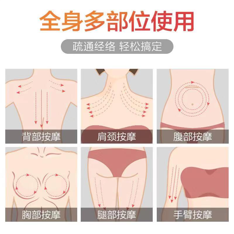 充电美胸刷硬齿胸刷通乳腺经络刷 ifire其它按摩器材
