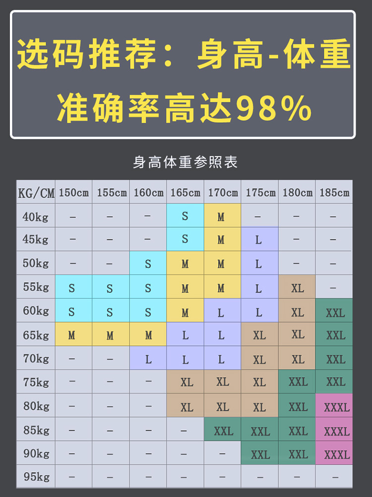 醋酸中式太极服男款春夏高端太极服装女新款2024秋季八段锦练功服-图3