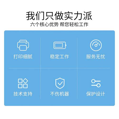 惠普HPE72525dn HP72530z HP72535 9007MC废粉盒 - 图2