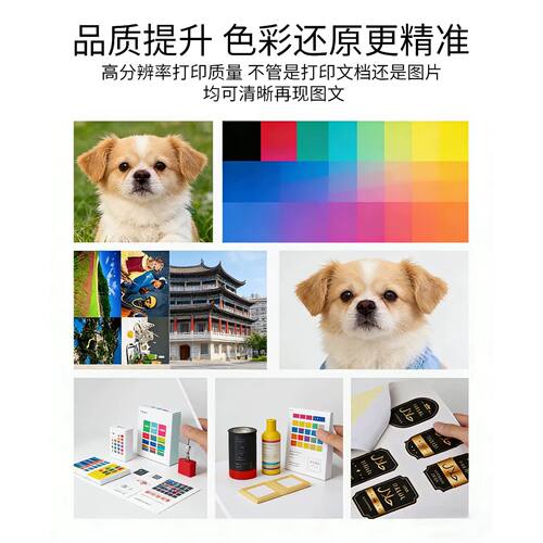 惠普HPE72525dn HP72530z HP72535 9007MC废粉盒 - 图1