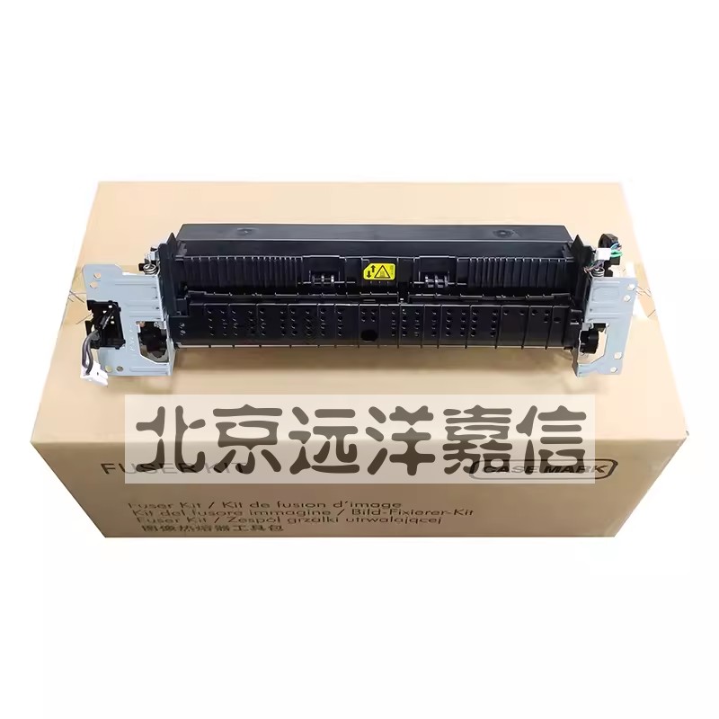 原装全新惠普 HP501 506 527 HP M506定影组件热凝器加热组件-图1