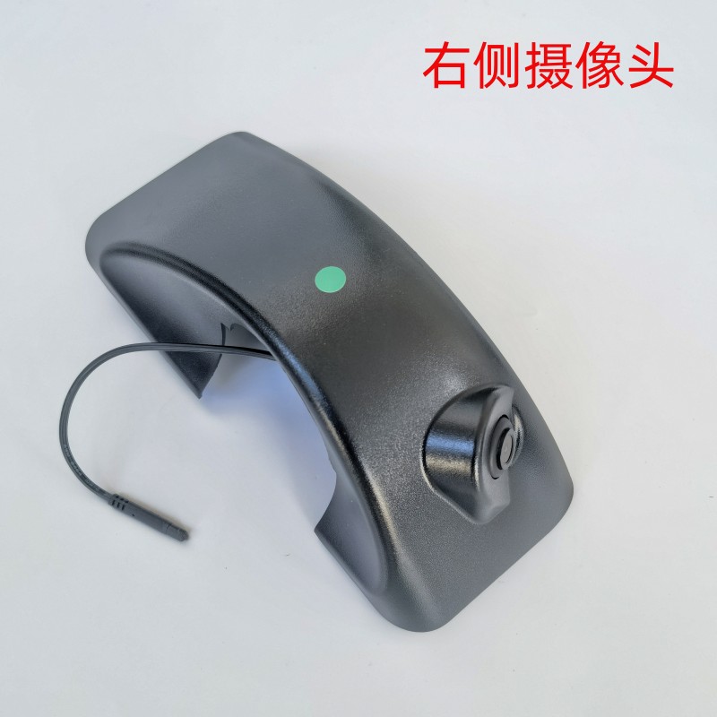 适用于重汽豪沃汕德卡G7S C9高清四方位监控TX前后左右倒车摄像头 - 图3