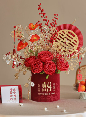 高档结婚礼物送新人新婚客厅装饰福桶插花婚房布置抱抱桶订婚摆件