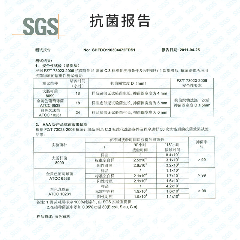 aicare抗菌内裤女莫代尔中腰高腰三角裤头女生夏季薄款女士短裤 - 图3