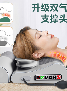 联想颈椎按摩器腰部背部全自动揉捏仪多功能肩颈靠枕脖子疏通神器