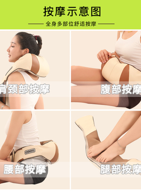 乐臣背部全身加热车载颈椎按摩器