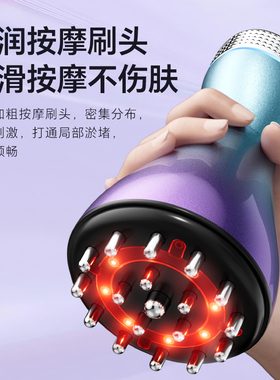 联想电动经络刷按摩全身通用脉冲热敷震动刷腿刮痧仪揉腹背部神器
