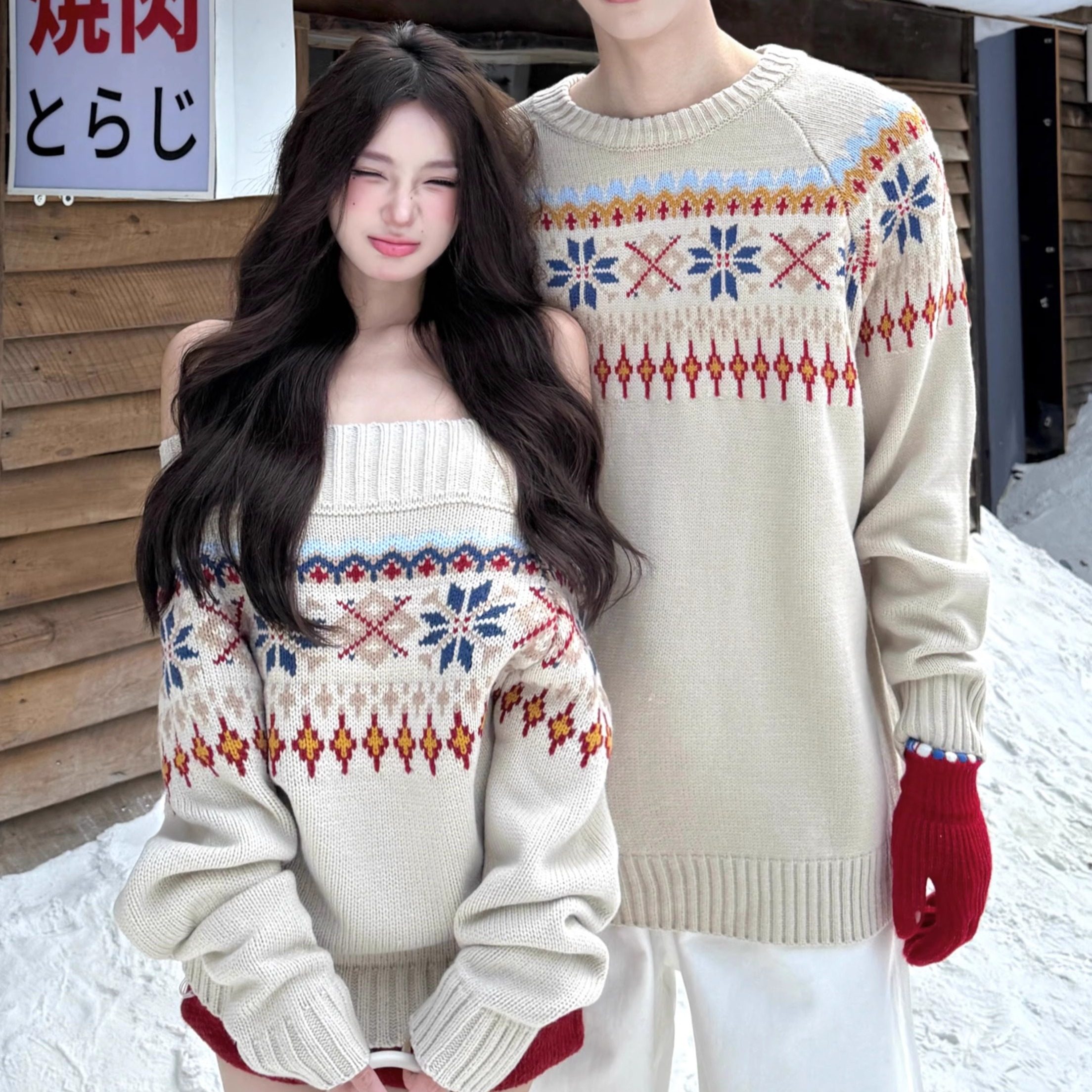 情侣装秋冬2025新款ins超火毛衣男女韩版宽松法式针织衫外套潮牌,淘宝优惠券,粉丝福利购,淘宝优惠卷