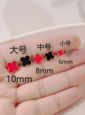 黑色四叶草树脂耳钉女小巧精致