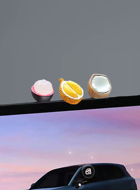 可爱剥皮水果桌面电脑电视机柜显示器上办公工位创意小摆件装饰品