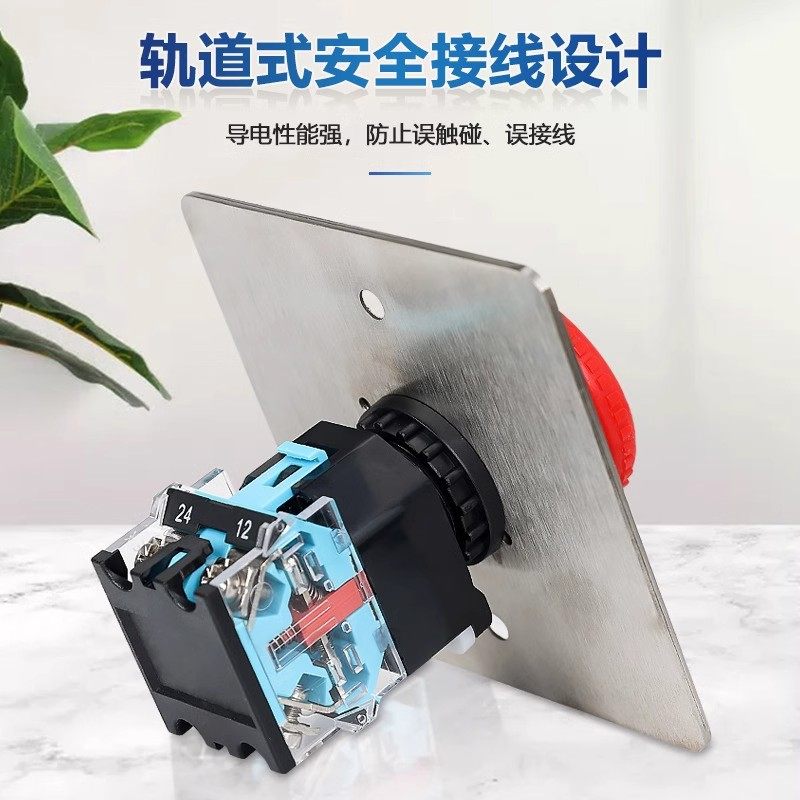 不锈钢86型墙壁暗装按钮开关控制盒风机电梯紧急启停远程控制面板,淘宝优惠券,粉丝福利购,淘宝优惠卷