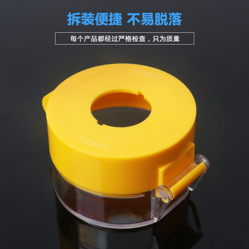 急停按钮开关保护罩电梯紧急按钮保护套盖带锁防护罩防护座盒透明,淘宝优惠券,粉丝福利购,淘宝优惠卷