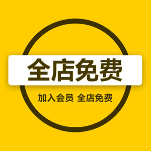 SU北欧简约原木模型MUJI风格 室内家具40个草图大师SU模型