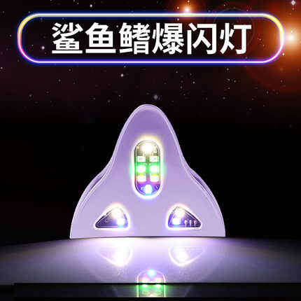 Yaris鲨鱼鳍天线 新人首单立减十元 2021年11月 淘宝海外