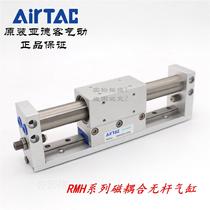  Original Dress Yad Passenger Coupling Lever Cylinder R Magnetic M No H20 * 50100150200250 00 50-S