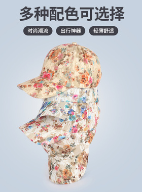 棒球女百搭彩色金丝鸭舌嘻哈帽子