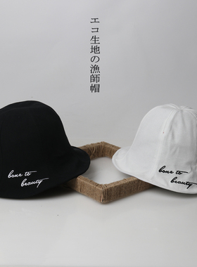 复古百搭防晒韩版潮夏季夏天帽子