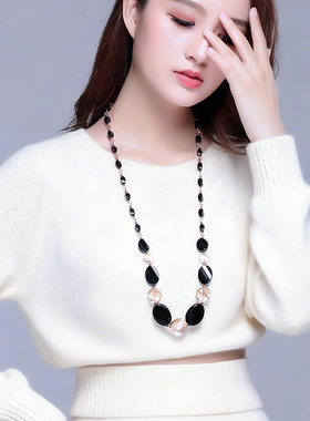 鸿澜水晶玛瑙毛衣链项链女玉石