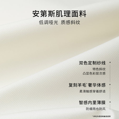 艾莱依秋冬新款羽绒服女定制金属扣时尚高级保暖防风简约短款外套 - 图1