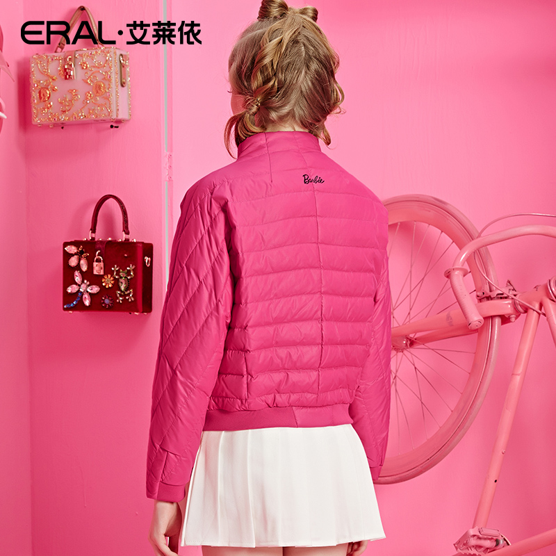 艾莱依冬芭比加厚长袖羽绒服立领修身短款 艾莱依冬芭比加厚长袖羽绒服立领修身短款