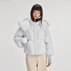 Detachable Islay sweet down jacket with fox fur collar