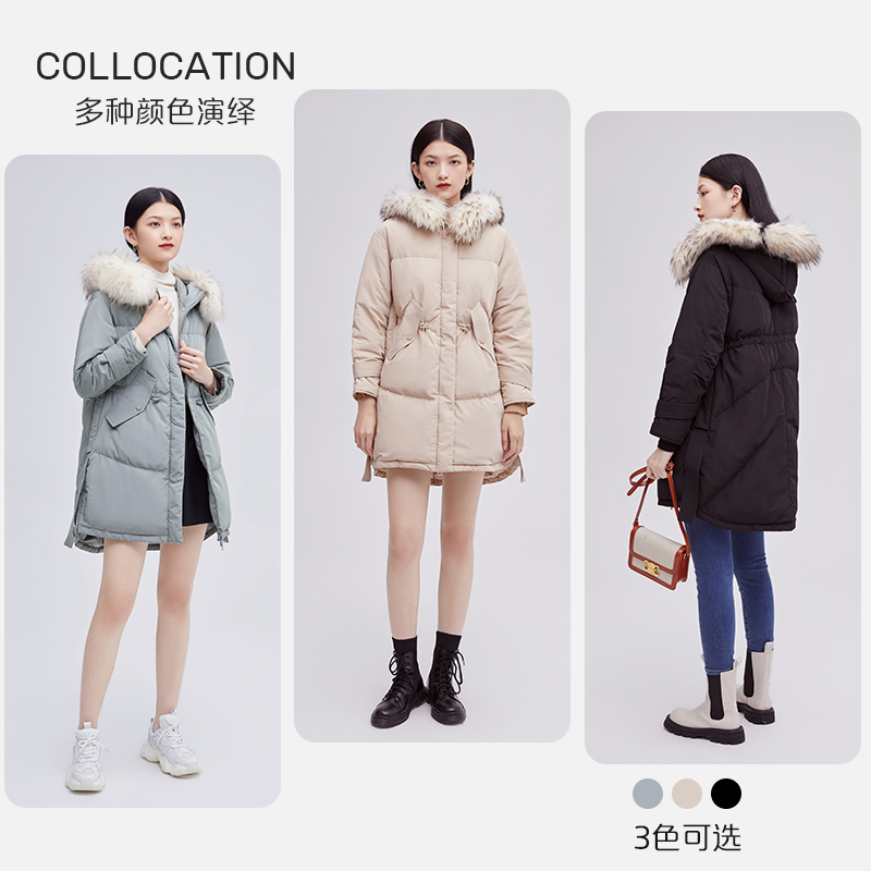 【直播专享】艾莱依大毛领冬季羽绒服 艾莱依羽绒服