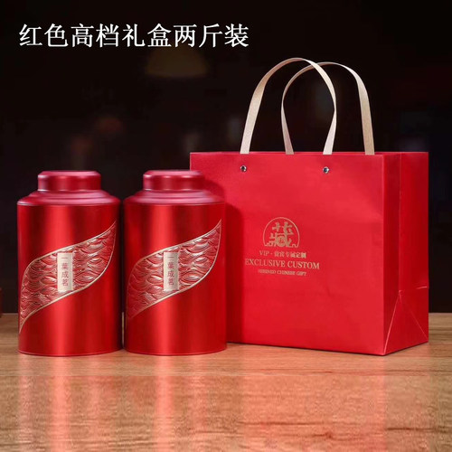 野生老炒茶18年久潮汕特产五房坪上揭阳高山炒茶陈年老茶高档礼盒 - 图2