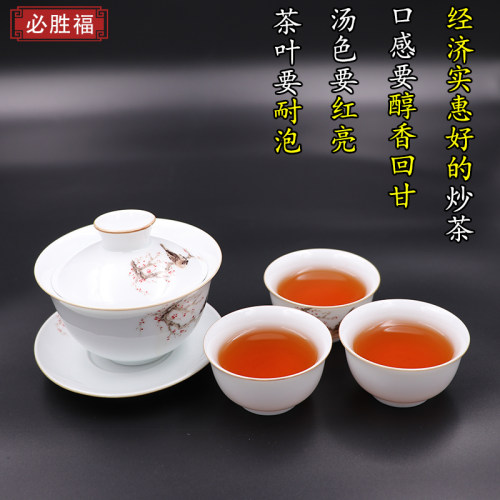 坪上炒茶揭阳高山大洋揭西潮汕五房绿茶芯特产特级浓香茶叶心便宜 - 图1