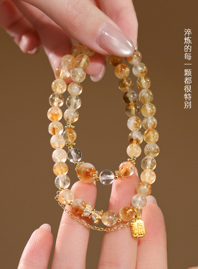 2025年新款双层叠戴黄水晶福牌手链女转运手串轻奢小众精致手饰品