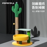 Фея пальмовая кошка схватила на полку для скалолазания, рождественская устойчивость к износу, перхоть тип кота хватает кошачья колонна игрушка кошки