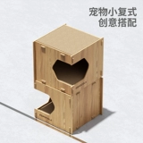 Износостойкая трехмерная игрушка, съёмный домик, кот