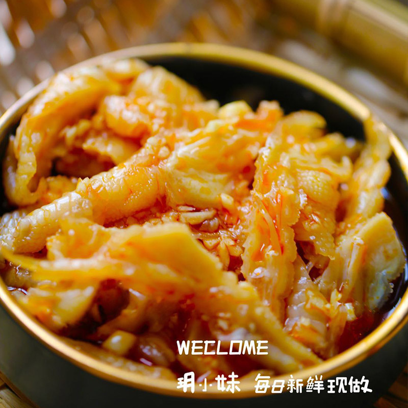 200g*3包醋泡凤爪泡椒无骨鸡爪去骨酸辣柠檬凤爪网红零食蒜香脱骨,淘宝优惠券,粉丝福利购,淘宝优惠卷