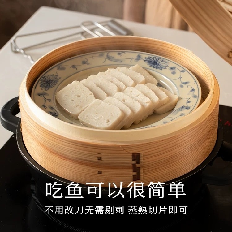 温州鱼饼鳘鱼东海新鲜鮸鱼温州特产蒸食鱼肉条形小吃餐饮酒席商用,淘宝优惠券,粉丝福利购,淘宝优惠卷