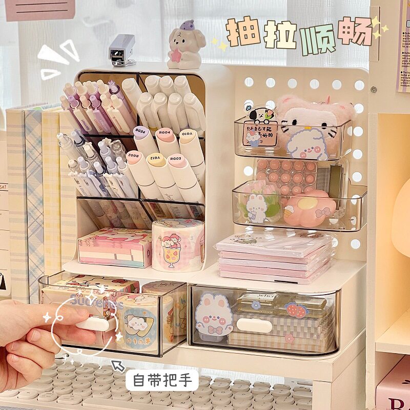 Desktop perforated board storage box desk stationery storage rack pen holder office study desk storage rack