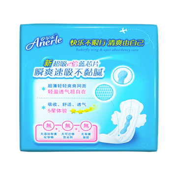 ຜ້າອະນາໄມ Anerle blue core instant absorbent slim soft mesh 245mm daily use 10 pieces 8 pack aunt napkin LJA9110