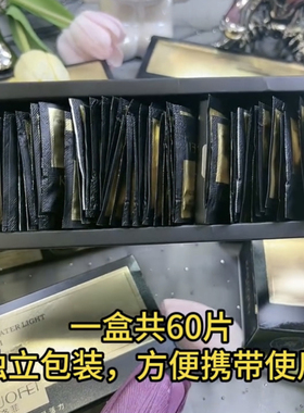 凯洛菲胶原细胞水光霜保湿紧致抗皱女王霜水光肌提升气色快手同款