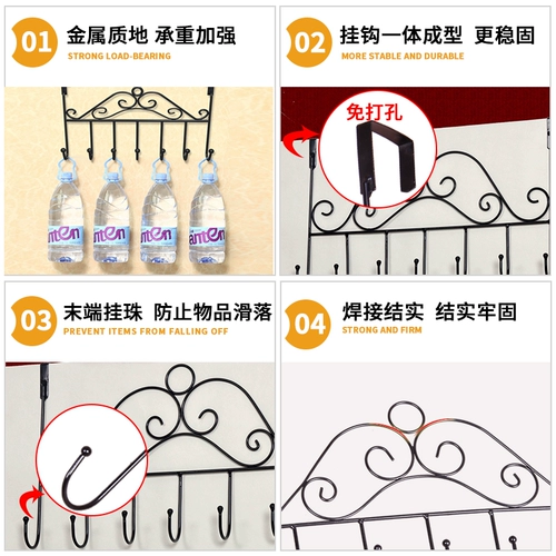Крючок стоя на полке бесплатно дверной дверь задняя стена, висящая дверь -Дверь -дверь -подвесная вешалка для подвесной одежды для хранения крючка на полке