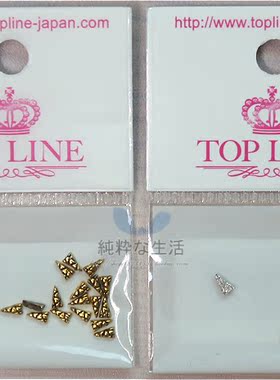 金属复古质感美甲饰品现货日本