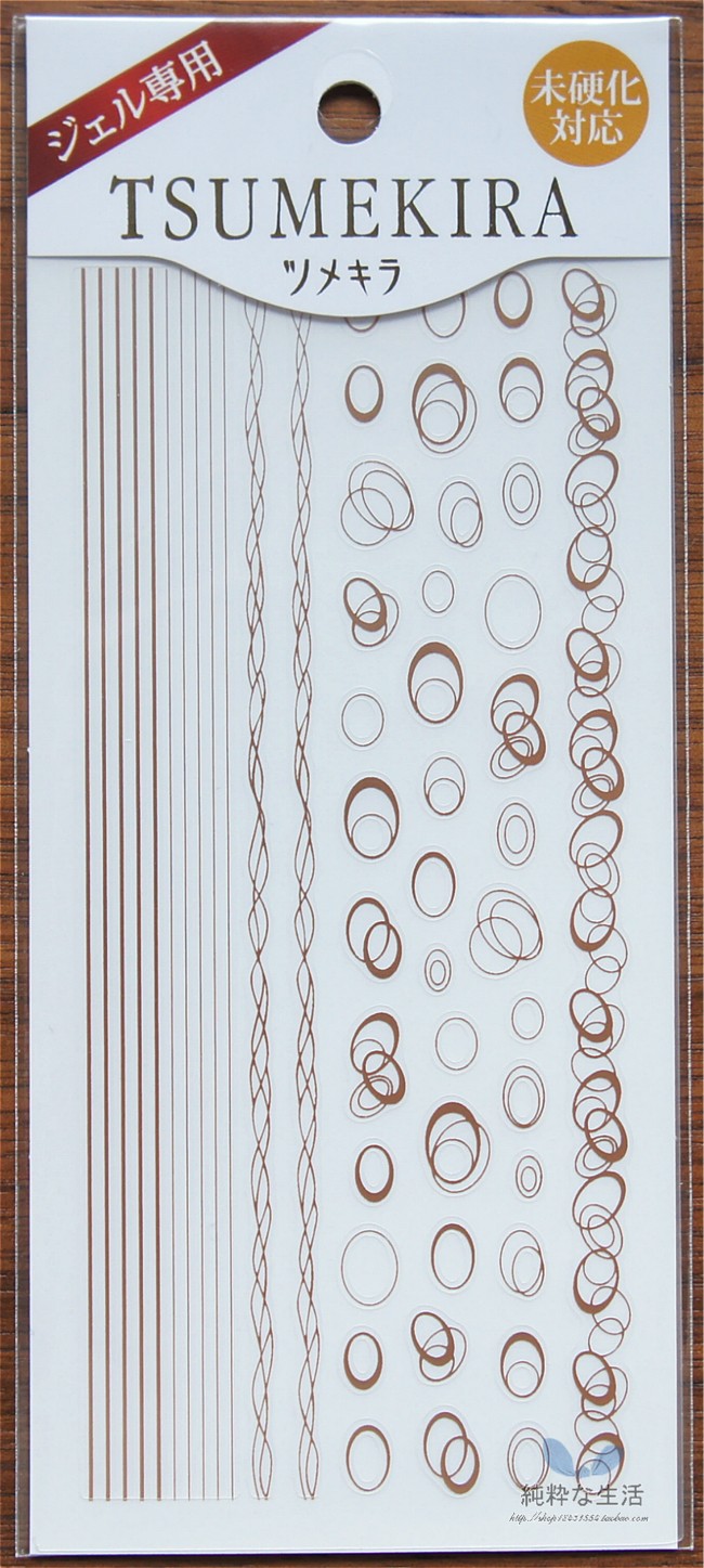 现货日本【TSUMEKIRA】19/2月新款金银系列『Noble Line』贴纸-图3