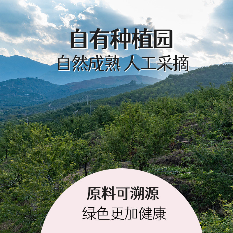 猫哆哩鲜花酸角糕多口味组合90g云南特产伴手礼绿色食品休闲零食,淘宝优惠券,粉丝福利购,淘宝优惠卷