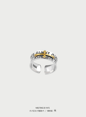 男铜镀银欧美复古做旧