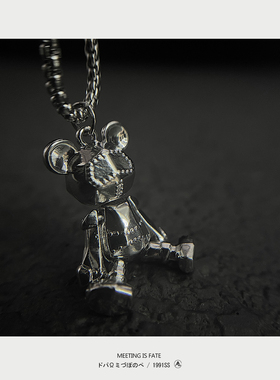 四肢可活动小熊毛衣链男女潮