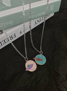 pdstyle自制创意宇宙ins元素吊坠