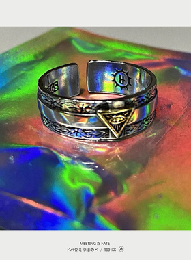 pdstyle男上帝之眼银色嘻哈戒指