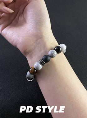 PDSTYLE 高级感复古钛钢地图石手绳可定制刻字！百搭轻奢调节手链