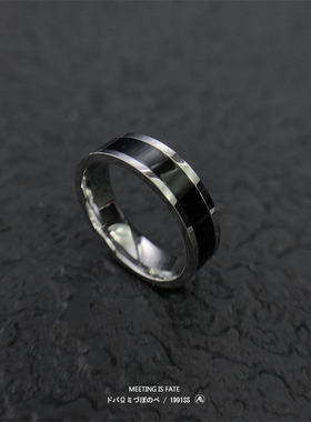高级感钛钢黑金素圈戒指