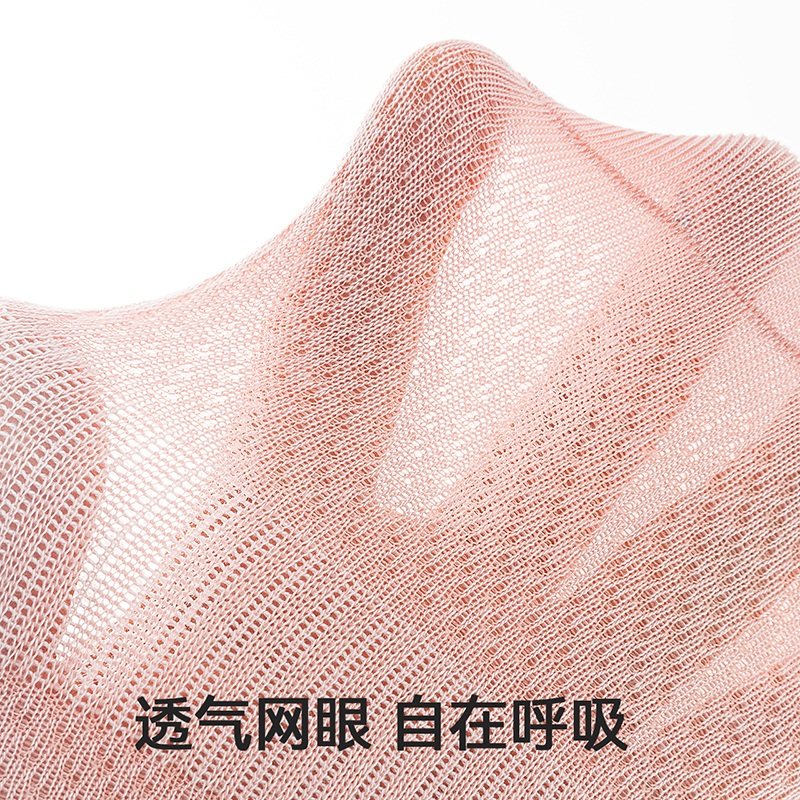 耐尔短袜女夏季薄款短筒女士船袜抗菌透气网眼女款白色女袜子短袜,淘宝优惠券,粉丝福利购,淘宝优惠卷