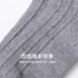 Vớ Nile vớ nữ ống đôi bơm kim vớ vớ nữ giả thỏ cashmere dễ thương nữ vớ ngọt ngắn vớ nữ mùa thu và mùa đông - Bít tất nữ