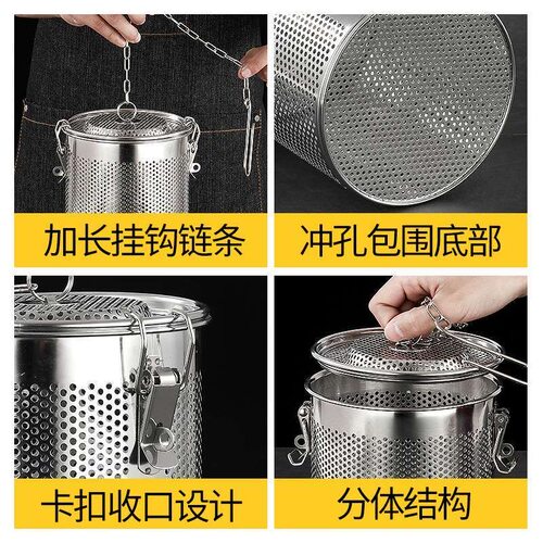 304特大号卤料笼不锈钢卤料篮煲汤袋调料盒卤料商用滤袋调味盒笼 - 图1